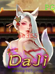 ee365 Casino App