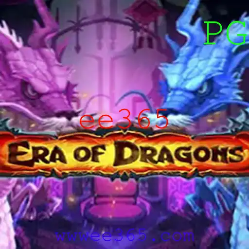 ee365 Casino App