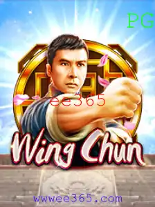 ee365 Casino App